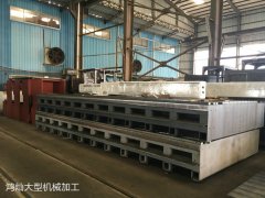 龍門(mén)銑加工減少變形的方法有哪幾種？